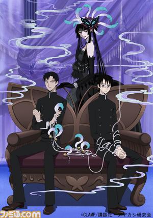 xxxHOLiC: Season 2 รีวิวหนัง