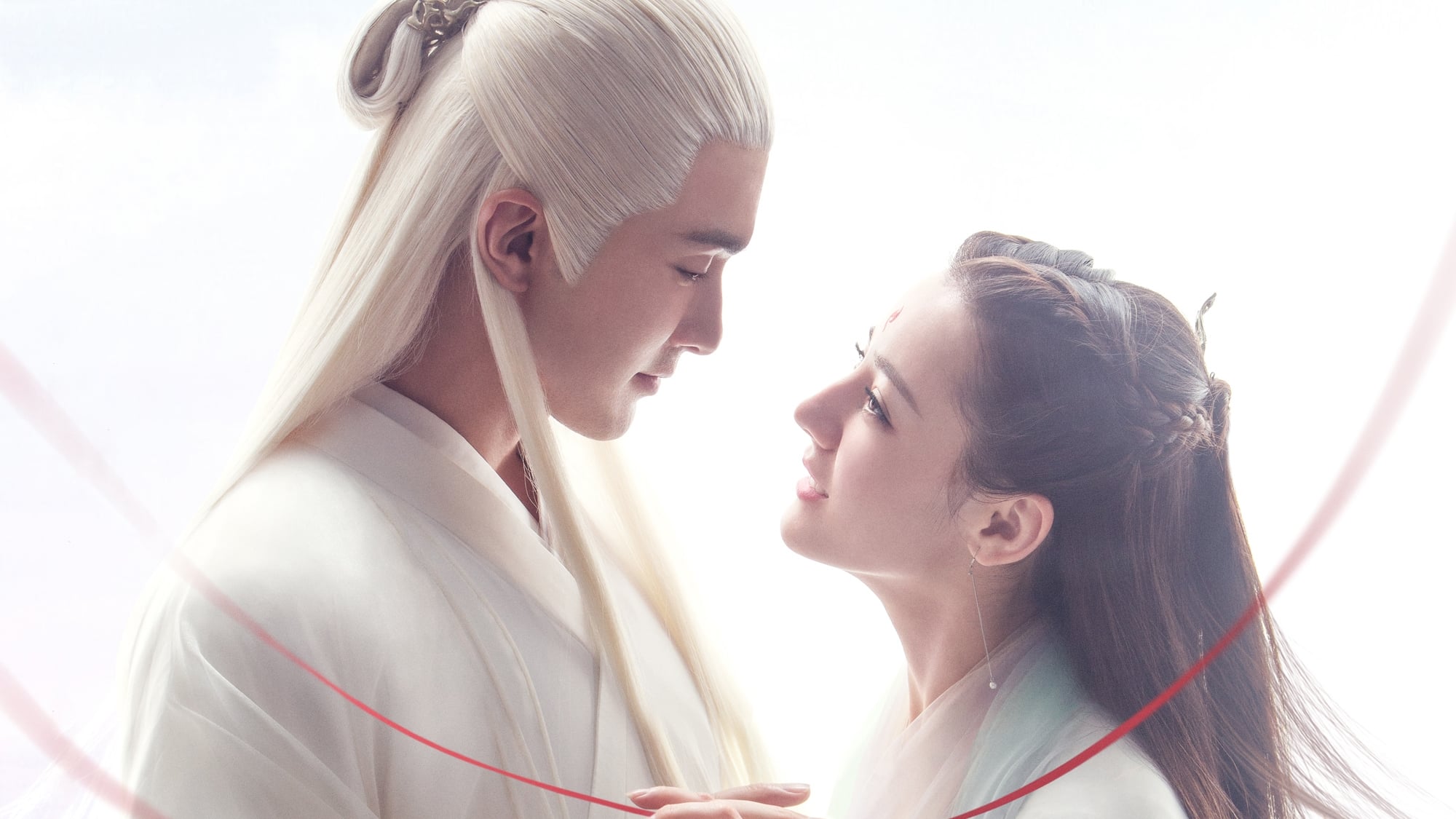 A Will Eternal รีวิวหนัง