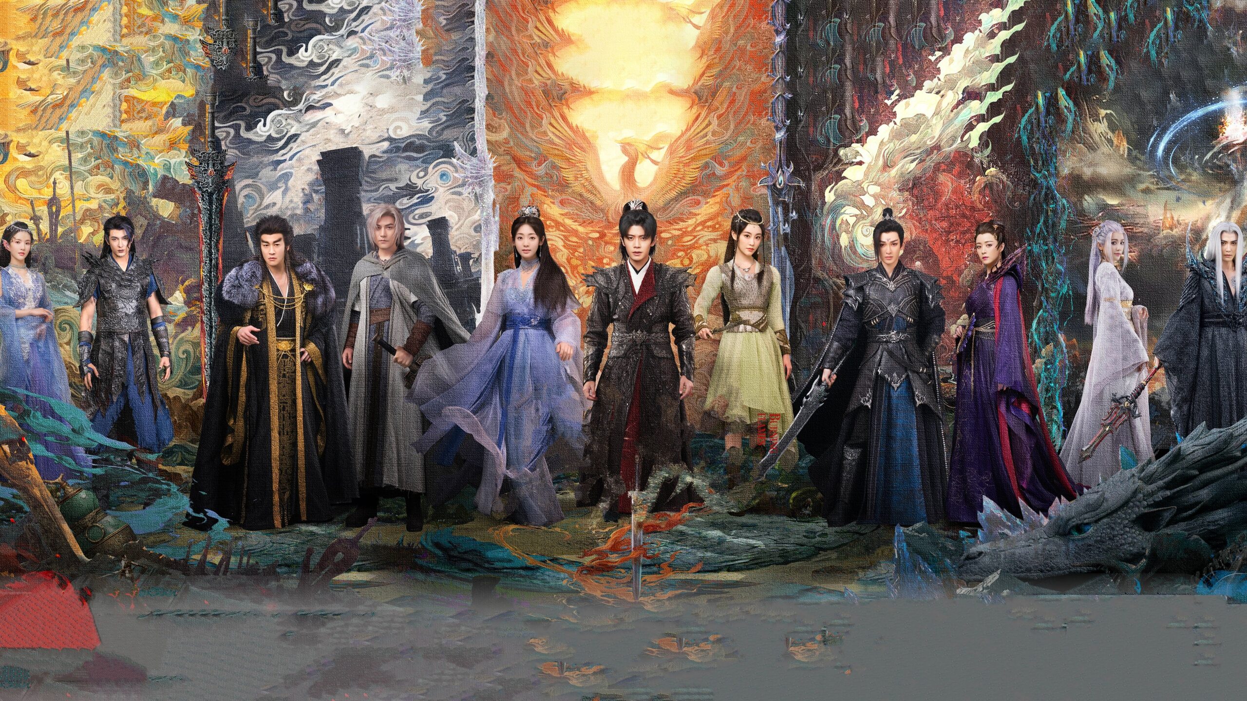 Wu Geng Ji รีวิวหนัง