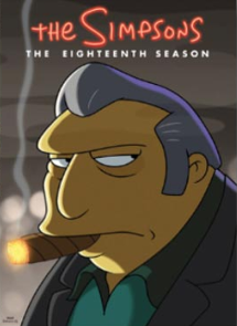 The Simpsons Season 18 รีวิวหนัง